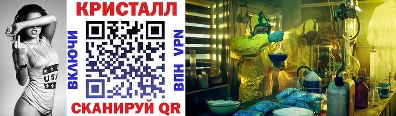 Amphetamine 98%  Нестеровская 