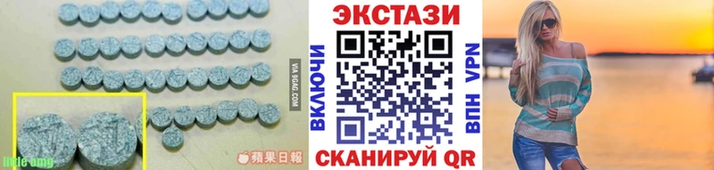 где купить Нестеровская Ecstasy 99%
