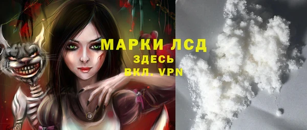 МДПВ Надым