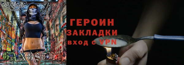 прущий лед Нефтегорск