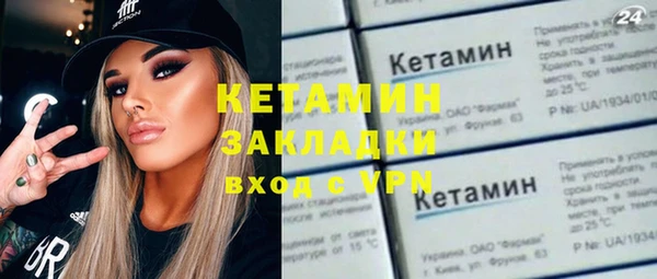 меф VHQ Нея