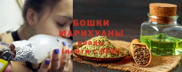 прущий лед Нефтегорск