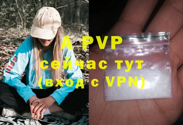 меф VHQ Нея