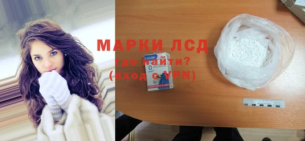 МДПВ Надым