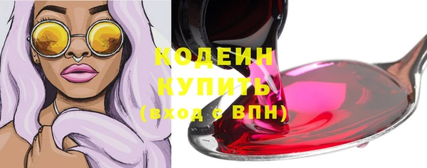 МДПВ Надым