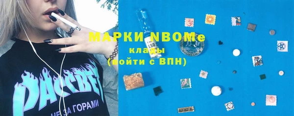 МДПВ Надым