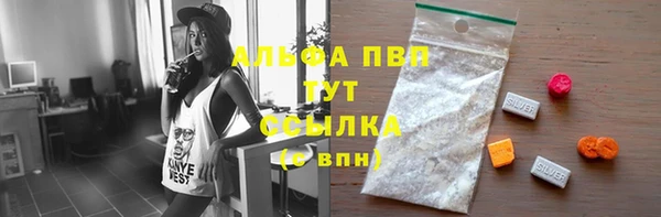 марки nbome Навашино