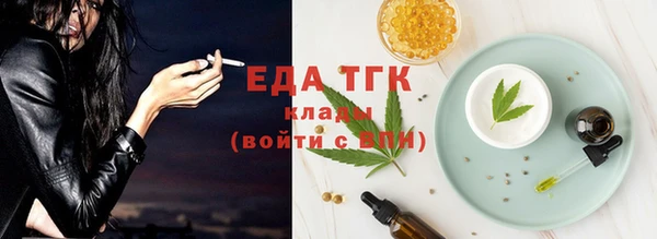 дурь Беслан