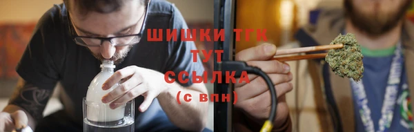 МДПВ Надым
