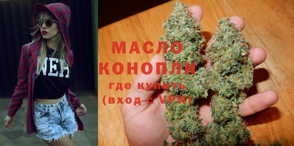 дурь Беслан
