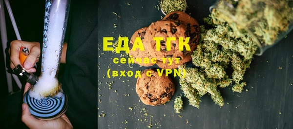 марки lsd Нефтекумск
