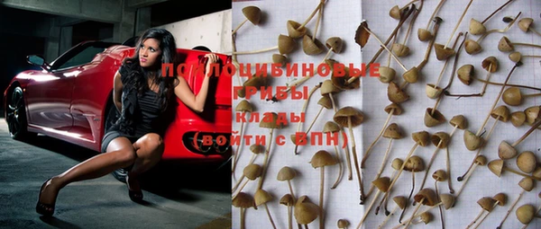 меф VHQ Нея