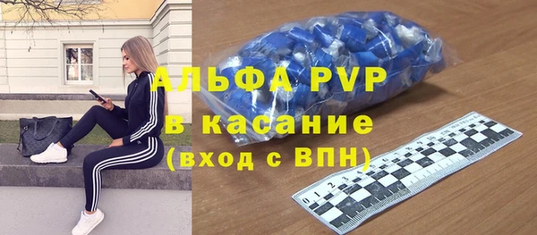 марки nbome Навашино