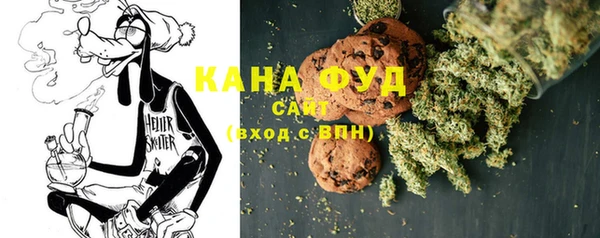 марки nbome Навашино