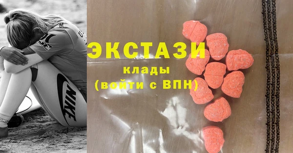 марки lsd Нефтекумск