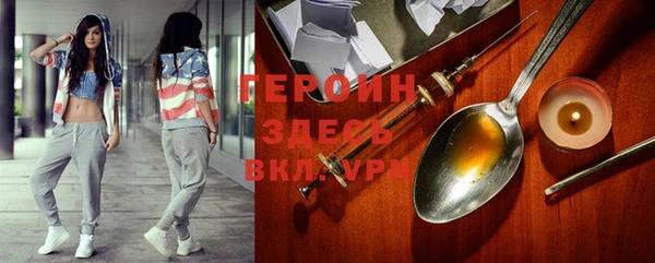 МДПВ Надым