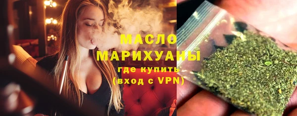 марки nbome Навашино
