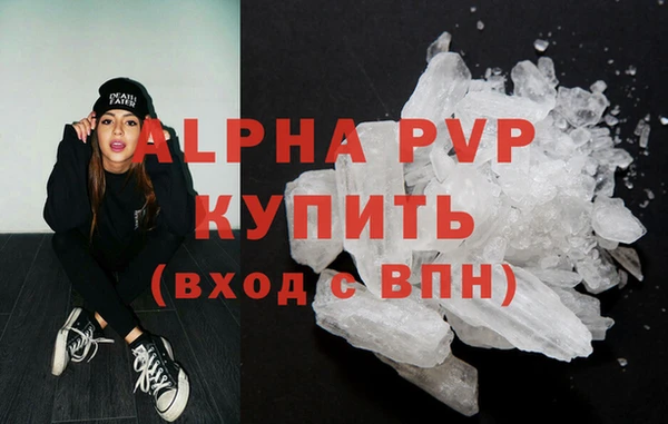 прущий лед Нефтегорск