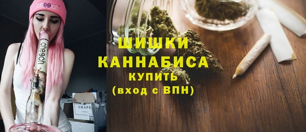 прущий лед Нефтегорск