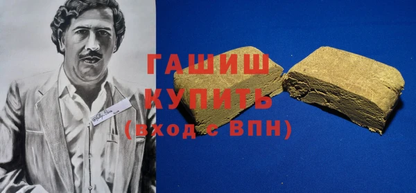 меф VHQ Нея