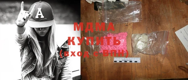меф VHQ Нея