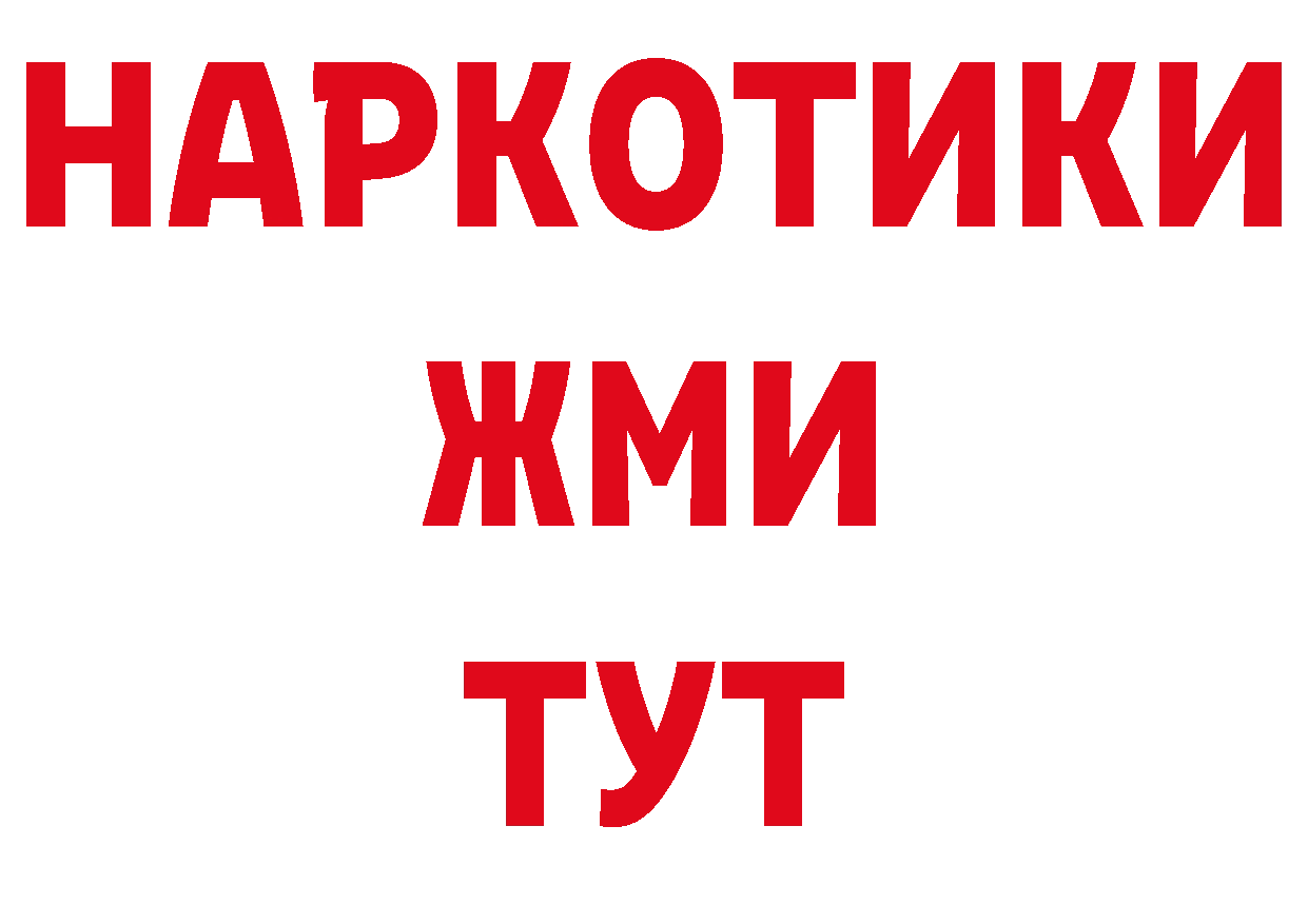 А ПВП СК КРИС маркетплейс это ссылка на мегу Нестеровская