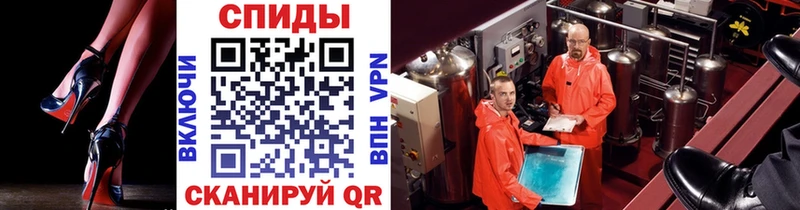 Первитин винт  дарнет шоп  Нестеровская 